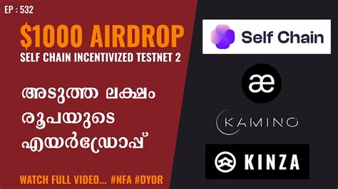 1000 Airdrop Recieved Confirmed Airdrops SImple Airdrop Tasks