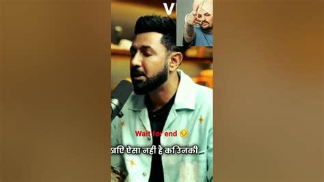 Gippy Grewal Talk About Sidhu Moose Wala Podcast India Ll Shorts Short Podcast Youtubeshort