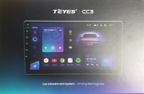 Как подключить teyes cc3 2k