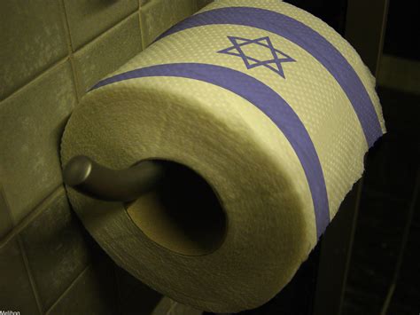 Jewish Toilet Paper MyConfinedSpace