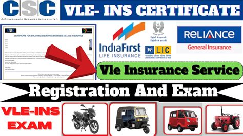 Latest Csc New Update Csc Vle INS Registration And Exam Full Process