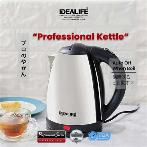 Jual Idealife IL 110 Teko Pemanas Air Electric Kettle Teko Listrik 1 8