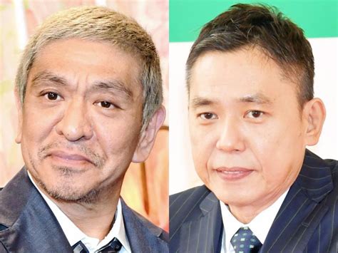 松本人志「m－1審査員やれへんの」爆問・太田光に生で意思確認ぶっ込み芸能デイリースポーツ Online