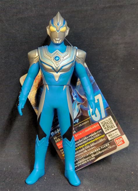 Bandai Ultra Hero Ultraman Taiga Ultraman Fuma 67 ありある まんだらけ MANDARAKE