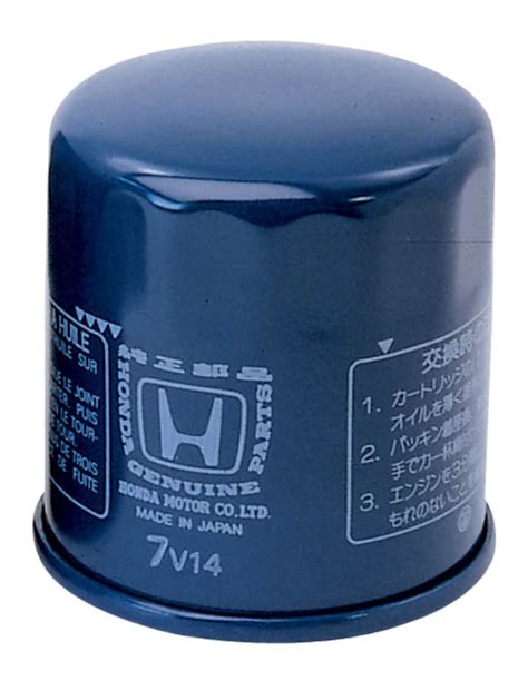 Honda Shadow Aero Oil Filter