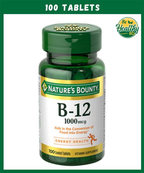 Natures Bounty B 12 1000 Mcg 100 Tablets Behealthybd