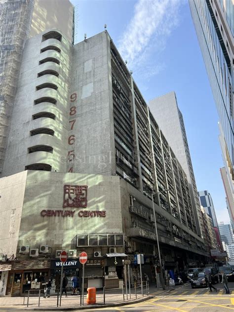 世纪工商中心 Century Centre Leasing Hub 洽租