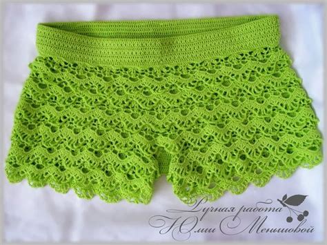 Patrones De Hot Pants Tejidos A Crochet Imagui