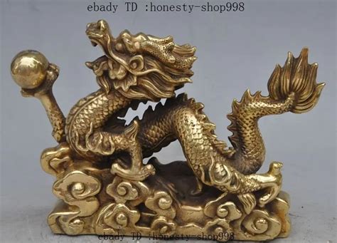 9 Chinese FengShui Brass Zodiac Year Dragon Play Bead Success Statue