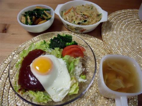 ロコモコ丼の献立 美味しいごはん