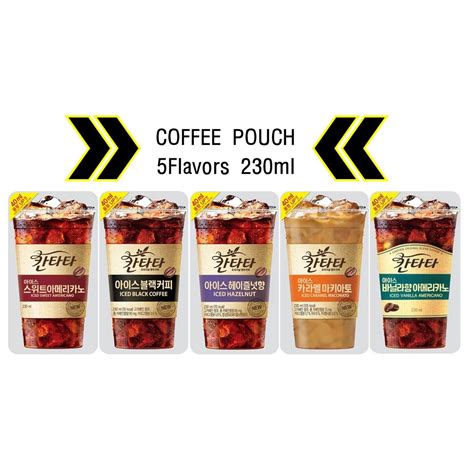 Cantata Coffee Liquid Pouch 5Flavors 230ml Sweet Americano Black