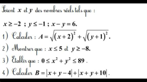 Math Tronc Commun Sc Et T Exercice Sur L Ordre Dans R Tape Par