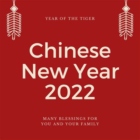 Tunelf On Twitter To Celebrate The Chinese New Year We Will Be