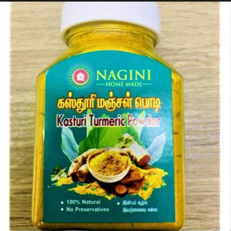 Nagini Kasturi Turmeric Powder G Shopee Malaysia