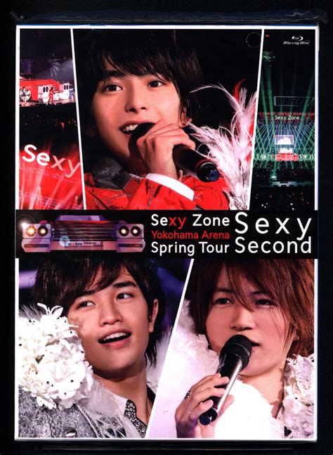 Sexy Zone Blu Ray初回限定盤 Sexy Second まんだらけ Mandarake