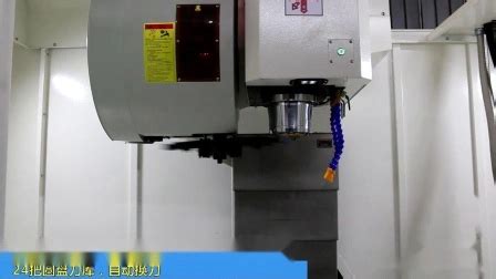 Luzhong Metal Precision 5 Axis Vertical VMC1050 Gantry Milling Machine