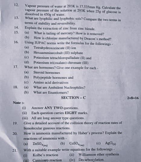 Ts Inter 2nd Year Chemistry Question Paper 2024 Pdf With Answer Key