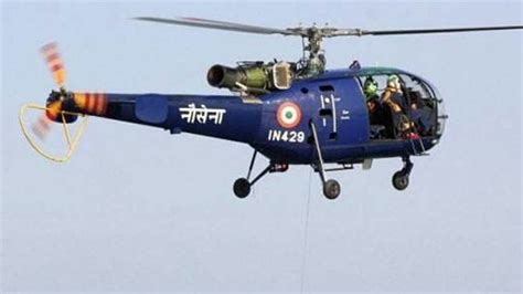 Agency News Indian Navys Chetak Helicopter Crashes At Ins Gaurda Runway In Kochi Sailor