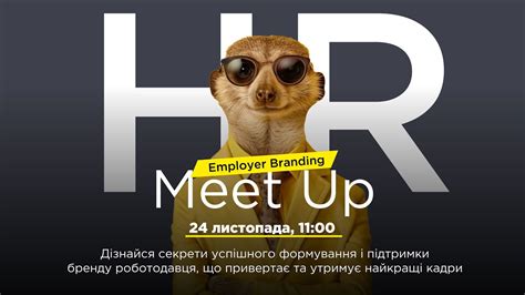 Hr Meet Up Employer Branding Youtube