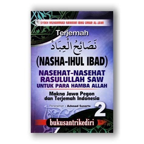 Jual Terjemah Nashoihul Ibad Terjemah Nashaihul Ibad Nasehat Nasehat