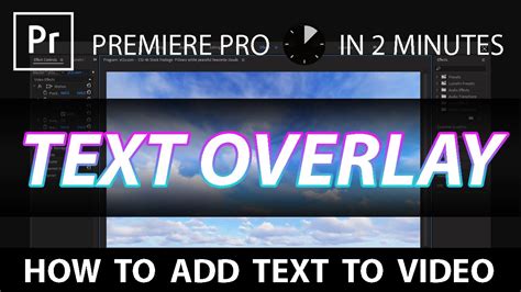 How To Add Text Overlay On Top Of Video In Premiere Pro CC 2019 YouTube