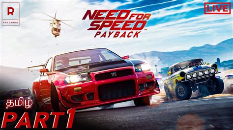 Need For Speed Payback Gameplay Walkthrough Part 1 NFS Payback Full