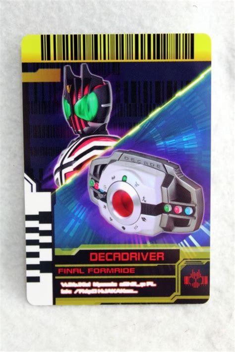 Kamen Rider Decade Complete Selection Modification Decade Rider Card