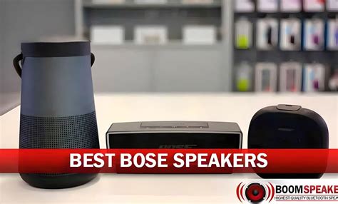 Top 9 Best Bose Speakers of 2024 - BoomSpeaker