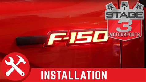 2009 2014 Ford F 150 Recon Illuminated Side Emblems Installation Youtube