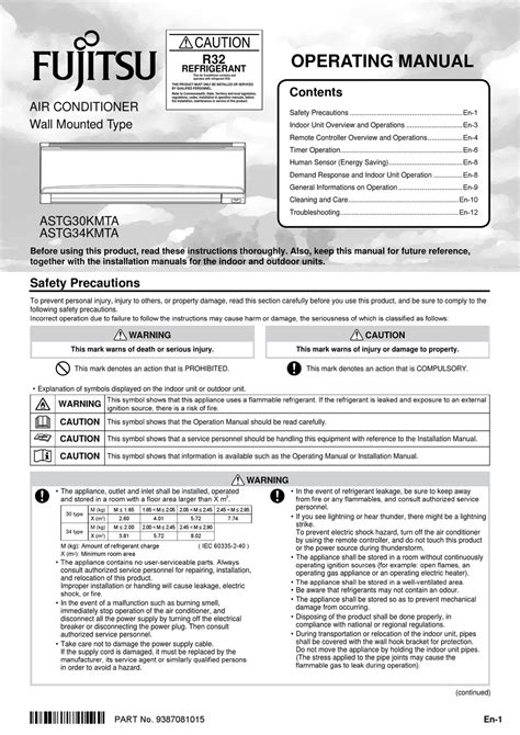 Fujitsu Astg34kmta Operating Manual Pdf Download Manualslib