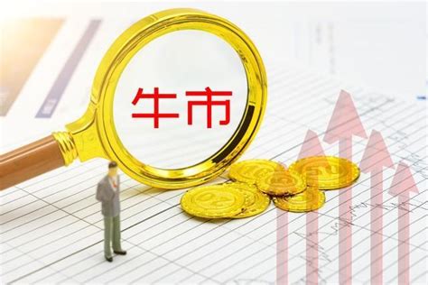 A股：突发大反转，收复3300点！明天走势判断，选对主线是关键 知乎