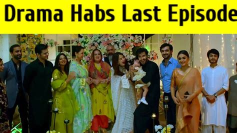 Drama Habs Last Episode Feroze Khan Ushna Shah Pakistan Actor ARY Hum