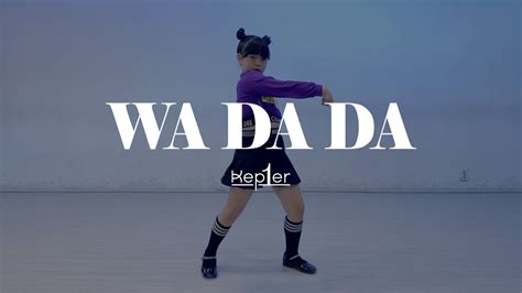 Kep1er 케플러 Wa Da Da 와다다ㅣ커버댄스 Cover Danceㅣ원테이크아카데미 Youtube