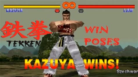 Tekken 1 All Win Poses All Characters Youtube