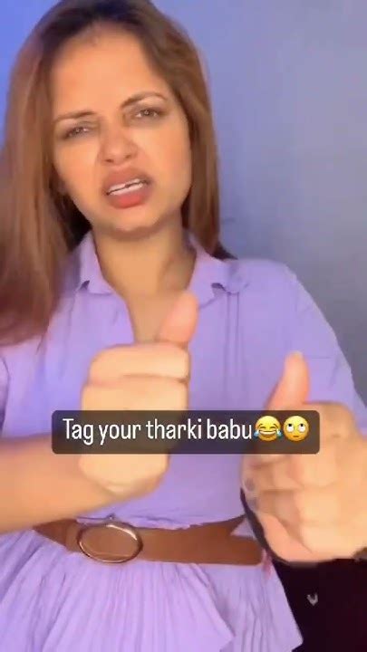 Tharki Babu Kis Kis Ka Hai Mere Liye Bhi Dikho🤣 Subscribe Viral