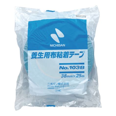 ニチバン 養生用布粘着テープ103b ライトブルー 38mm×25m 103b38 梱包材 通販no1【ダンボールワン】