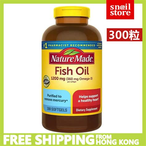 Nature Made Fish Oil Mg Mg Omega Softgels Naturemade