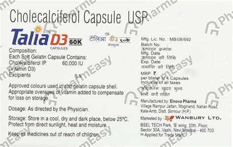 Talia D Iu Capsule Uses Side Effects Price Dosage