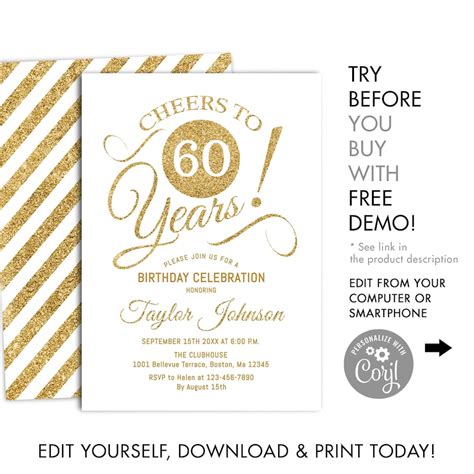 60th Birthday Party Invitation Instant Download Diy Digital Etsy