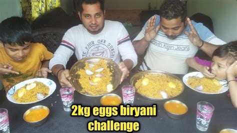 2KG EGG BIRYANI EATING CHALLENGE YouTube