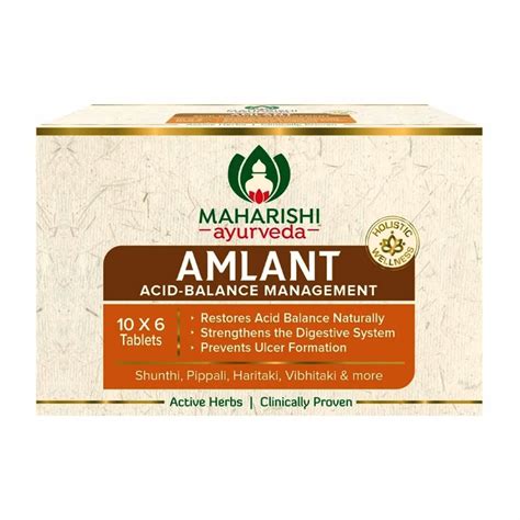 Амлант (Amlant, Maharishi Ayurvedа) 60 таблеток купить в Бутике ROSA