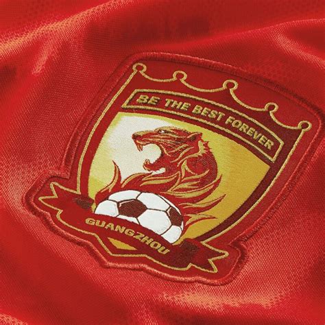 Nike Lance Les Maillots De Ses Clubs Engag S En Chinese Super League