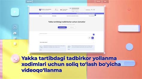 Yakka tartibdagi tadbirkorlar yollangan xodimlarning soliq qarzlarini ...