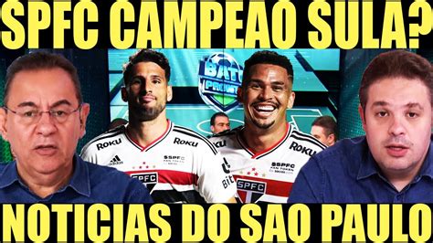 SPFC INFO SÃO PAULO JOGOU MUITO BEM SPFC FAVORITO NA SUL AMERICANA