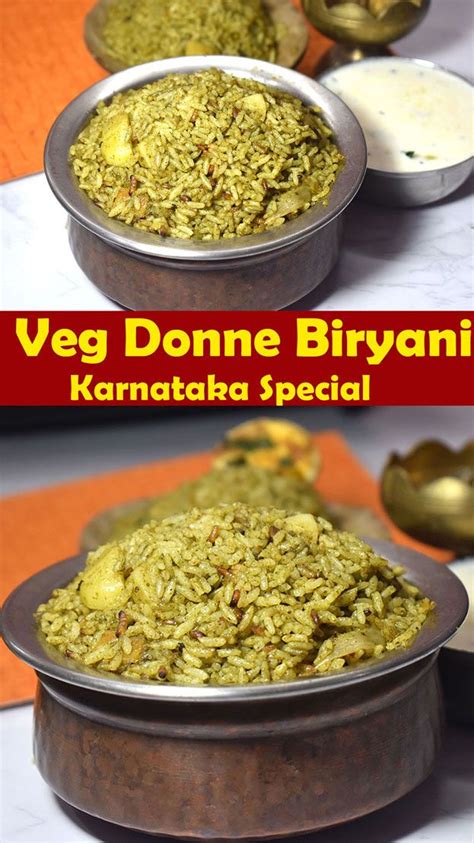 Veg Donne Biryani How To Make Step By Step Photos Video Recipe