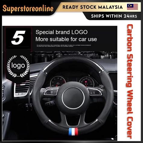 Carbon Fiber Leather Steering Wheel Stereng Cover Perodua Proton Honda