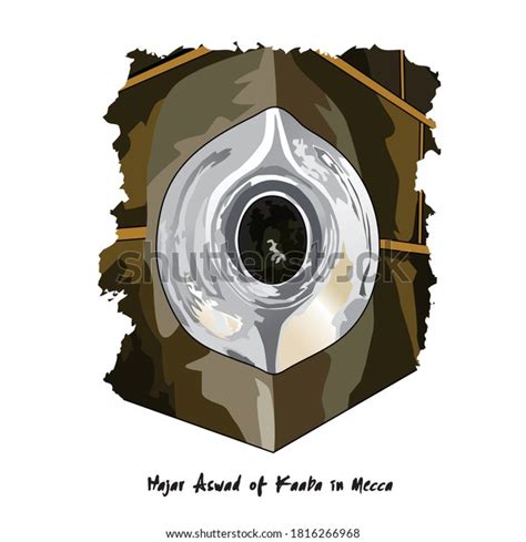 Hajar Aswad Over 41 Royalty Free Licensable Stock Vectors And Vector Art