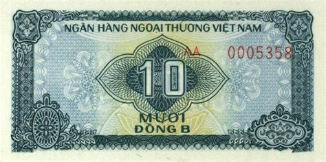 10 Vietnamese Dong Foreign Exchange Certificate Exchange Yours