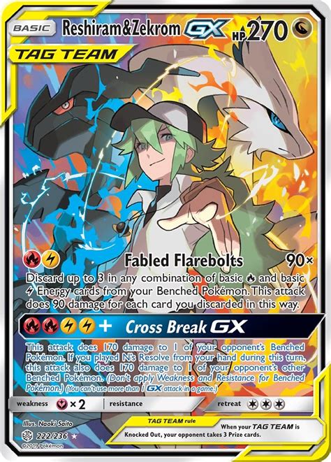 Pokemon Reshiram And Zekrom Card