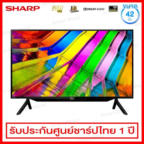 SHARP Android 9 0 TV Full HD ขนาด 42 นว รน 2T C42BG1X สงฟรทว